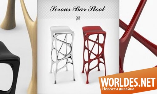 дизайн мебели, дизайн стульев, стул, стулья, современные стулья, барные стулья, оригинальные стулья, современные барные стулья